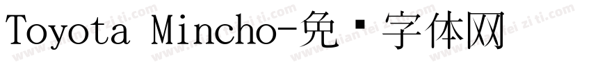 Toyota Mincho字体转换